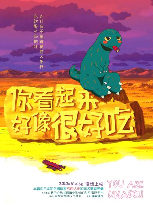 怀卡托理工学院硕士成绩单